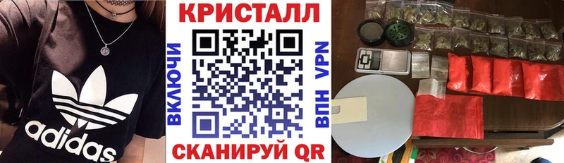 хочу   hydra вход  Amphetamine Premium  Тамбов 