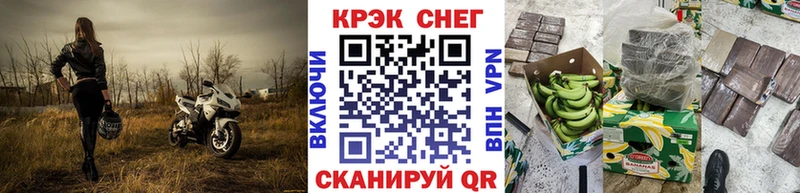 закладка  Тамбов  КОКАИН VHQ 