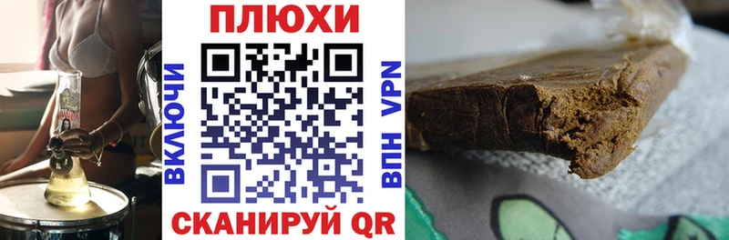 ГАШИШ индика сатива  где купить наркоту  Тамбов 