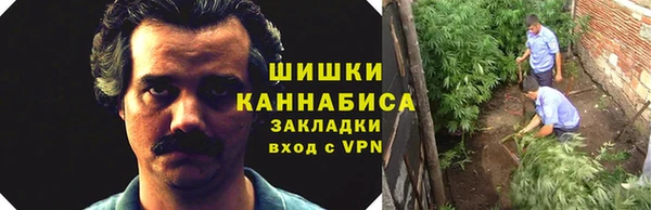 кокаин VHQ Алексин