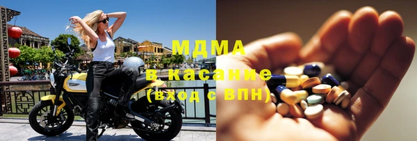 кокаин VHQ Алексин