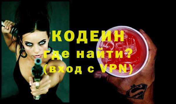 героин Алзамай
