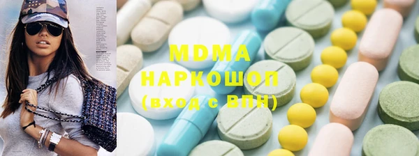 героин Алзамай