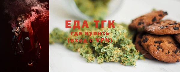 кокаин VHQ Алексин