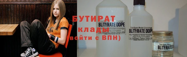 героин Алзамай