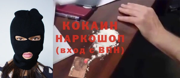 героин Алзамай