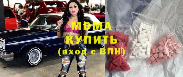 героин Алзамай