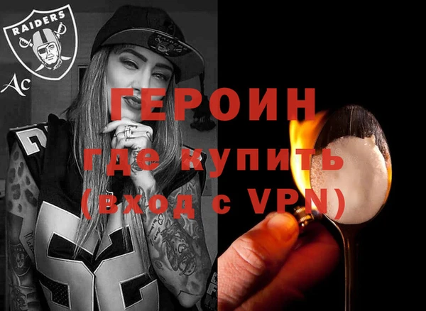 винт Алексеевка