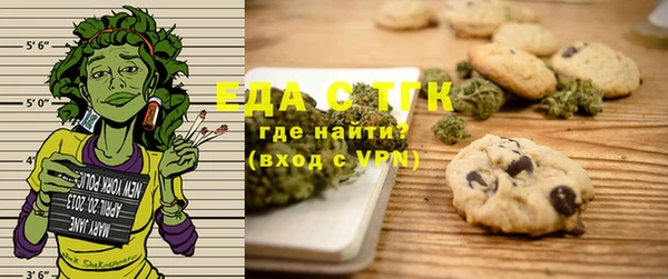 героин Алзамай