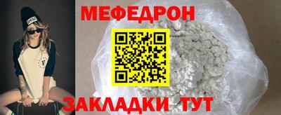 дистиллят марихуана Кунгур