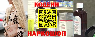 дистиллят марихуана Кунгур