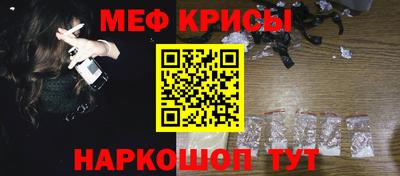 твердый Кумертау