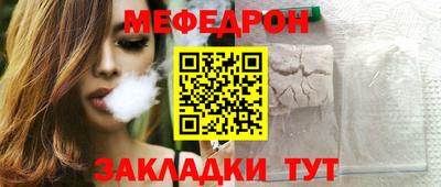дистиллят марихуана Кулебаки