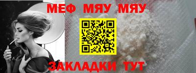 дистиллят марихуана Кулебаки