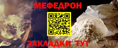 дистиллят марихуана Кунгур
