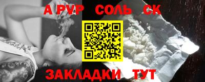твердый Кумертау