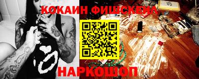 дистиллят марихуана Кулебаки