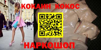 дистиллят марихуана Кулебаки