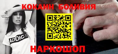 дистиллят марихуана Кунгур