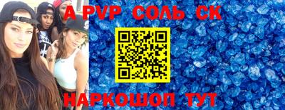 твердый Кумертау