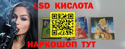 дистиллят марихуана Кунгур