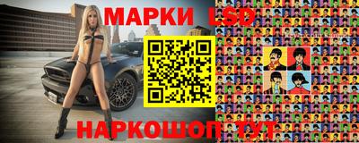 дистиллят марихуана Кунгур