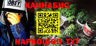 твердый Кумертау