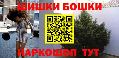 дистиллят марихуана Кулебаки
