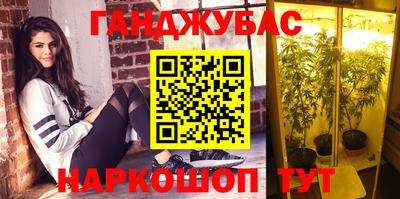 твердый Кумертау