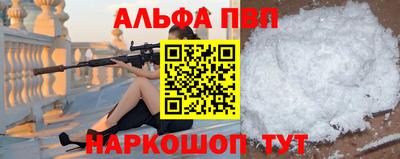 твердый Кумертау