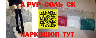 твердый Кумертау