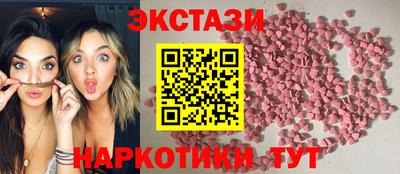 дистиллят марихуана Кулебаки
