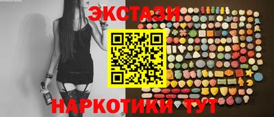 дистиллят марихуана Кулебаки
