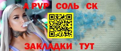 дистиллят марихуана Кулебаки