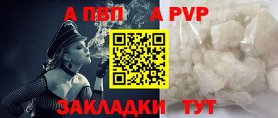 дистиллят марихуана Кунгур