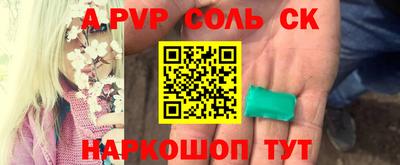 твердый Кумертау