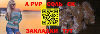 дистиллят марихуана Кунгур