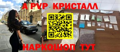 дистиллят марихуана Кулебаки