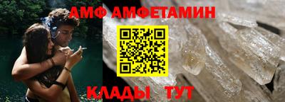 дистиллят марихуана Кулебаки