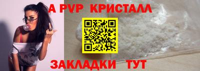 дистиллят марихуана Кулебаки