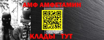 твердый Кумертау