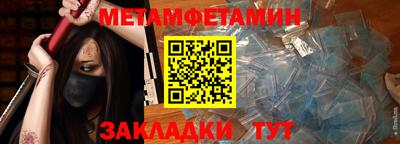 дистиллят марихуана Кунгур