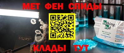 дистиллят марихуана Кунгур