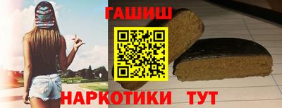 твердый Кумертау