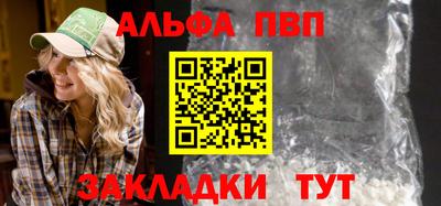 твердый Кумертау