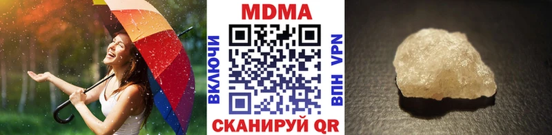 блэк спрут ссылка  Тамбов  MDMA crystal 