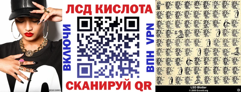 OMG зеркало  Тамбов  Марки N-bome 1500мкг 