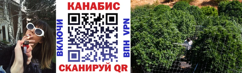 Каннабис Bruce Banner Тамбов
