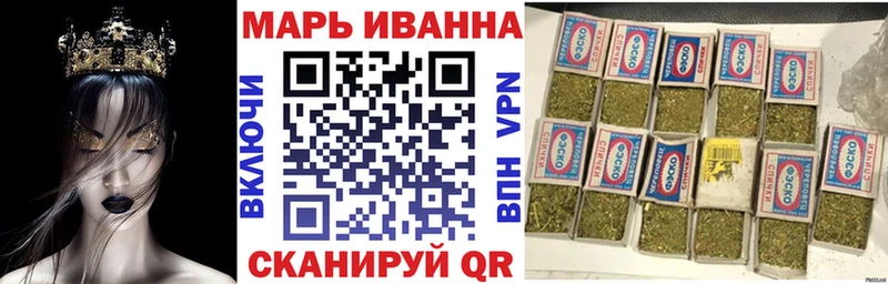 Марихуана White Widow  блэк спрут рабочий сайт  Тамбов 